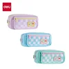 BC505 pencil case [one]