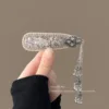 Plata