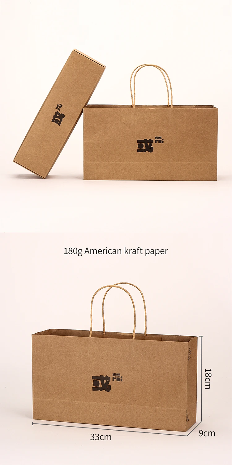 250g 300g 350g 420g Single Double Pass Printer Customized Kraft Paper ...