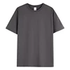 Iron grey