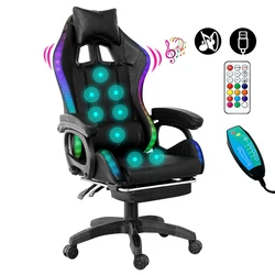 High Back PC Ergonomic RGB LED PU Leather Racing Swivel Computer Gaming Chair With Footrest And Massage Speaker