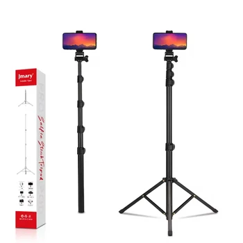 New Jmary MT39 Photography 61inch flexible rotating tripod stand for phone Photo Video selfie stick tripod stand