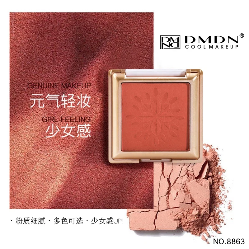 Kaqili Макияж Румяна с высоким пигментом шесть цветов Пудра Мерцающие для