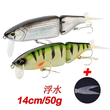 Cheery Wholesale 14cm 50g 2 Segment Hard Baits Wobblers Fishing Lure Multi Jointed Swim Baits Floating Minnow Lure Artificial Ha – Minnow – view 4