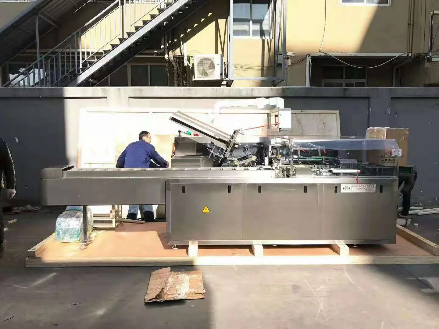 Automatic Carton Box Packing Machine for Chocopie Pouches Box Packaging Machine Factory