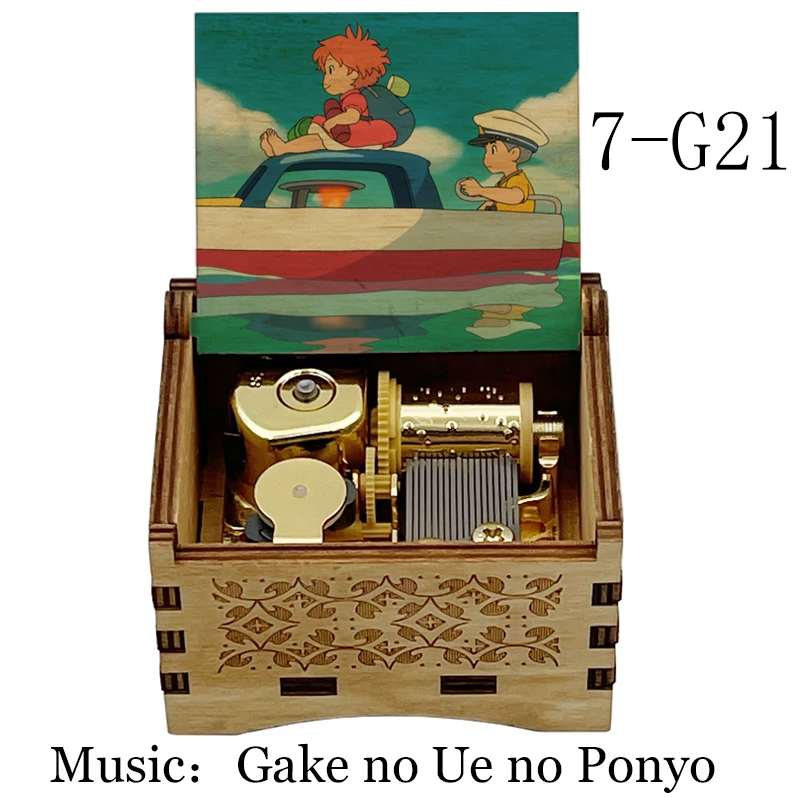崖の上のポニョアニメ木製オルゴール自動巻きテーマケーキの上のポニョ