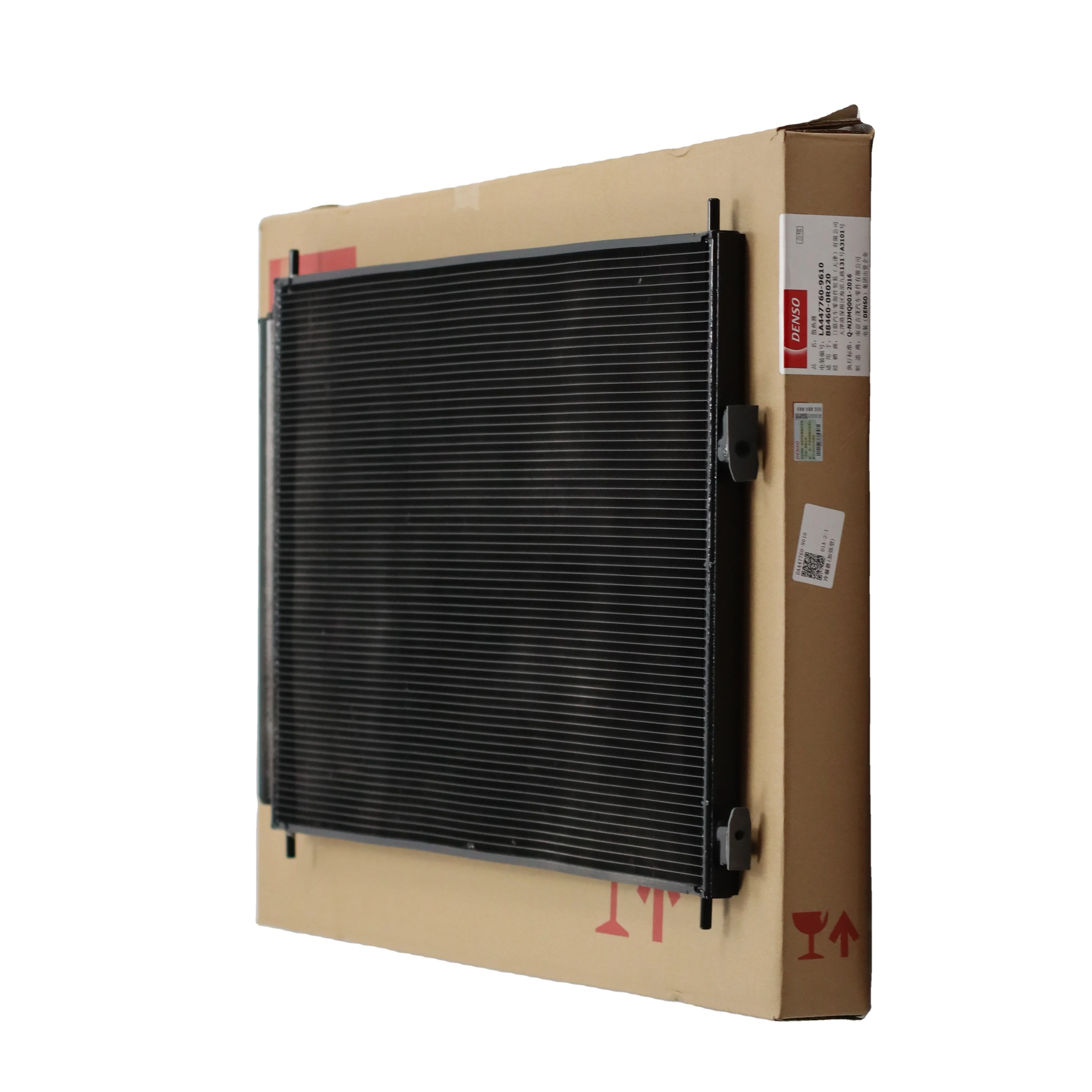 デンソーコンデンサーDA447750-8580 88450-0D130 2002年モデルトヨタ