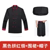 Long-sleeved black apron with red collar and hat