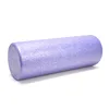 45cm rose violet
