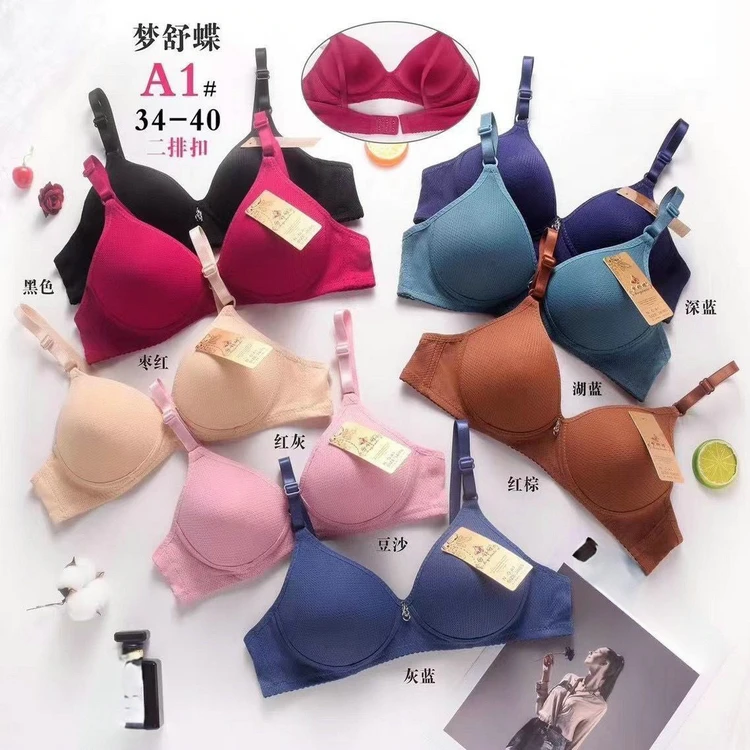 0.83 Dollar Model Zfx118 Size 3440 Stock Wholesale Paddedfull Cup