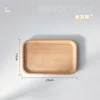 Rectangle 25*17CM