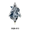 XQB013