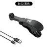 B02 Black