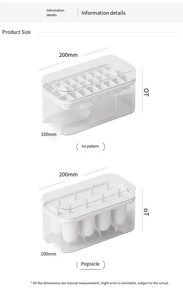 Ice refrigerator frozen ice block mold household large ice box silicone abrasive storage box factory