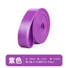 2080-4.5-32 [Purple]