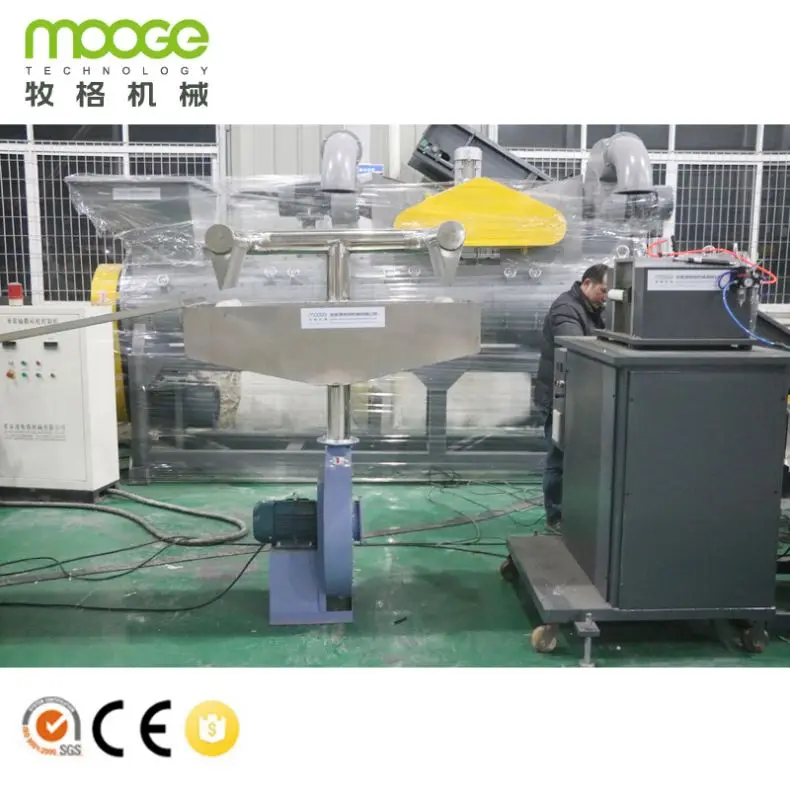 Single Screw Extruder Water Cooling Compound Granules Pelletizing Line