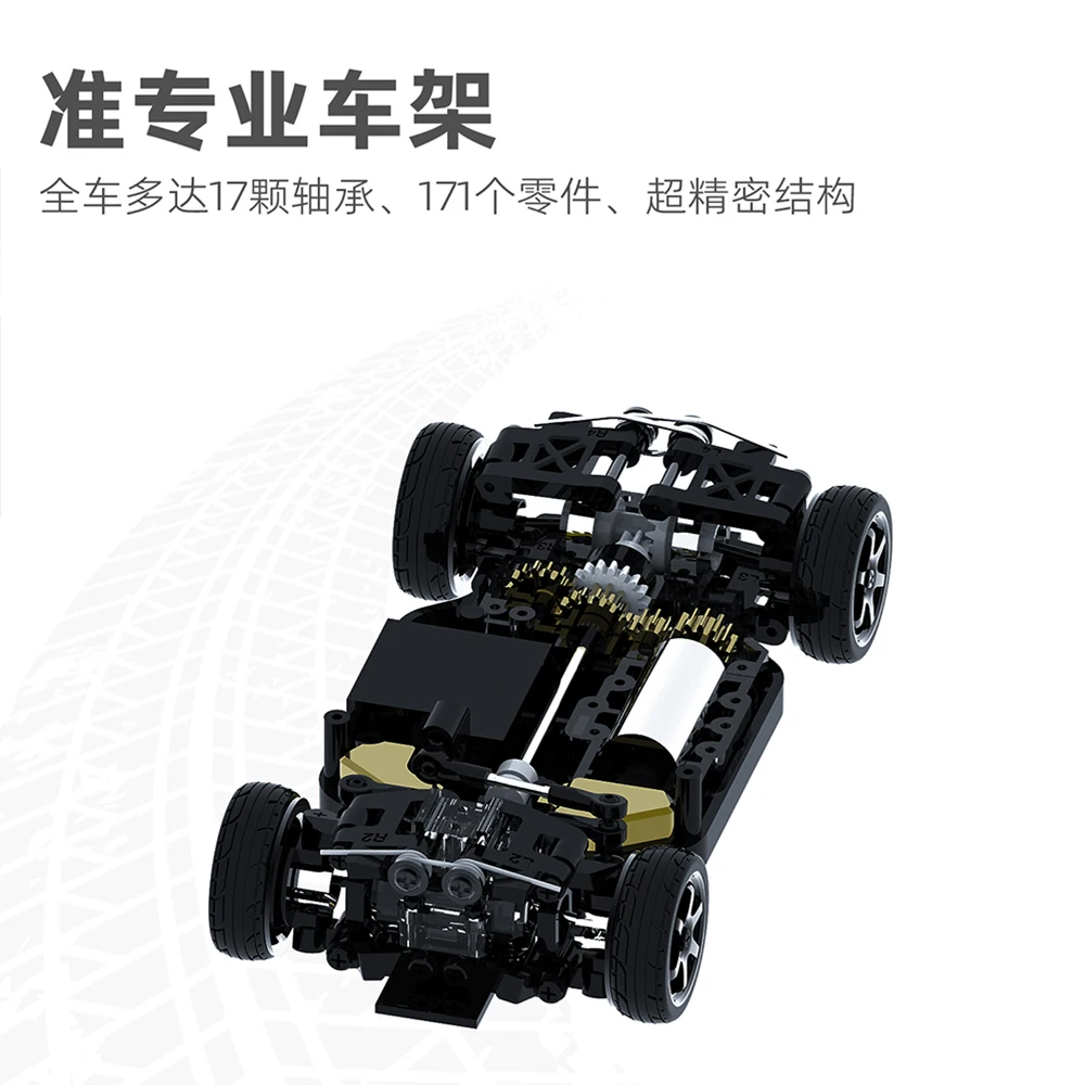 1:43 Sniclo SNT MIX GO CA34 Remote Control Hobby Grade Model FPV  RTRSupport Camera Mini Drift RC Car 4X4 for Family