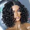 Loose Wave