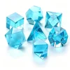 สีฟ้า