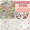 Pegatinas de paisajismo 3D de gran tamaño [cuatro estaciones en 1]