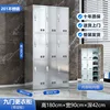 Armoire à neuf portes en acier inoxydable 201 1800*900*420 avec étagères