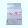 para Se3
