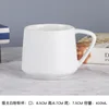 Tazza panpan bianca opaca