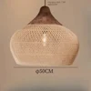 D-50CM