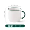 Mug imitation émail vert foncé