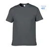 042 Dark Gray