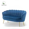 Blu reale