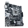 ASUS B365M-BASALT/KYLIN/PIXIU แบบสุ่ม