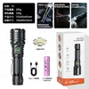 Gris (laser blanc 30W 21700) 2000LM