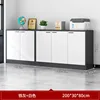 [Five Doors] Iron Gray White 200*30*80