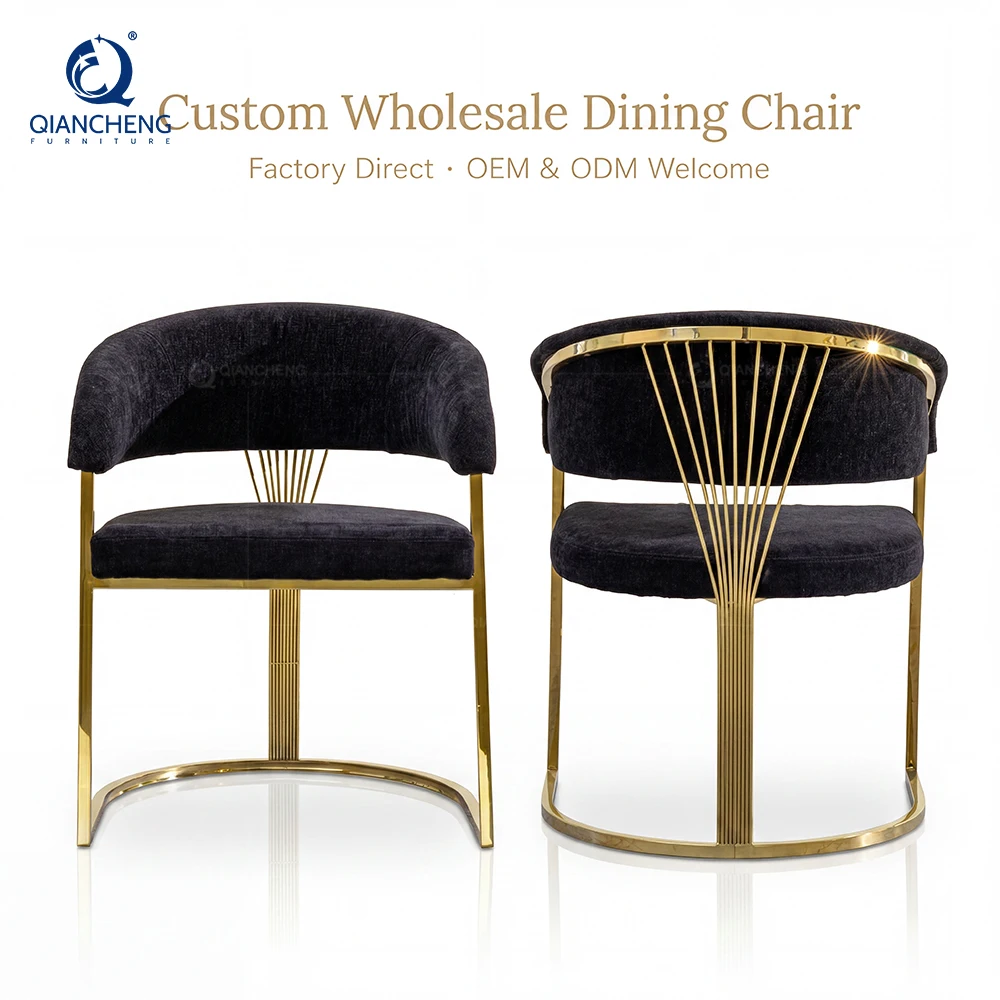 QIANCHENG Ergonomic European Style Velvet Upholstered Restaurant Hotel Dining Room Furniture Luxe Dining Chairs