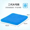Second generation large model without cloth cover