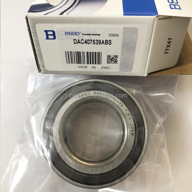 Japan Bearing 45BWD07 Front Wheel Hub Bearing DAC45840042/40