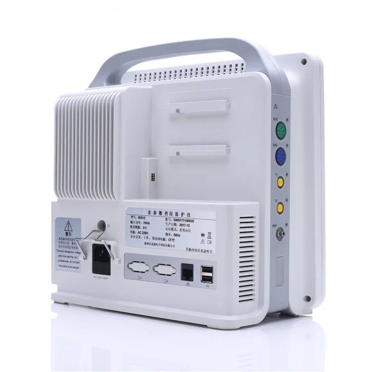 Touch Screen Pacemaker Detection Parameter Icu Patient Monitor Tester Portable
