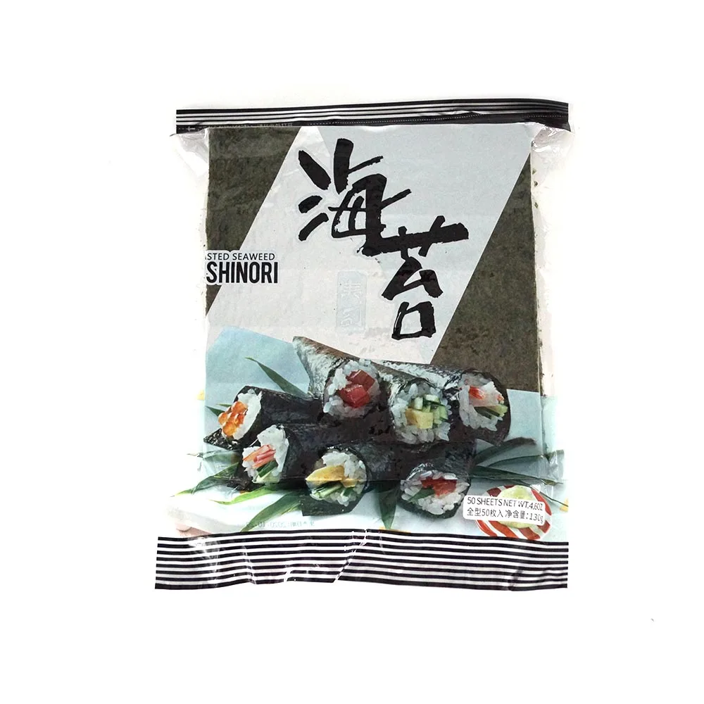 Nori 100/50/10 pcs Pack Sushi Nori Wholesale Seaweed Yaki Nori Price Seaweed for Japanese Foods Supply