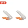 Orange 2-pack