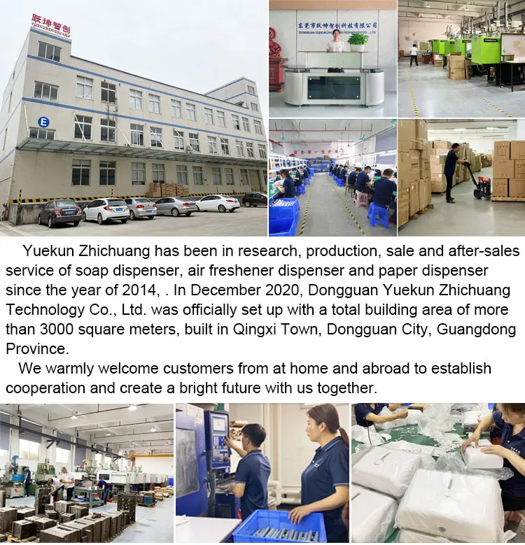 YK2090_01.jpg