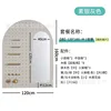 Arched gray 120*160