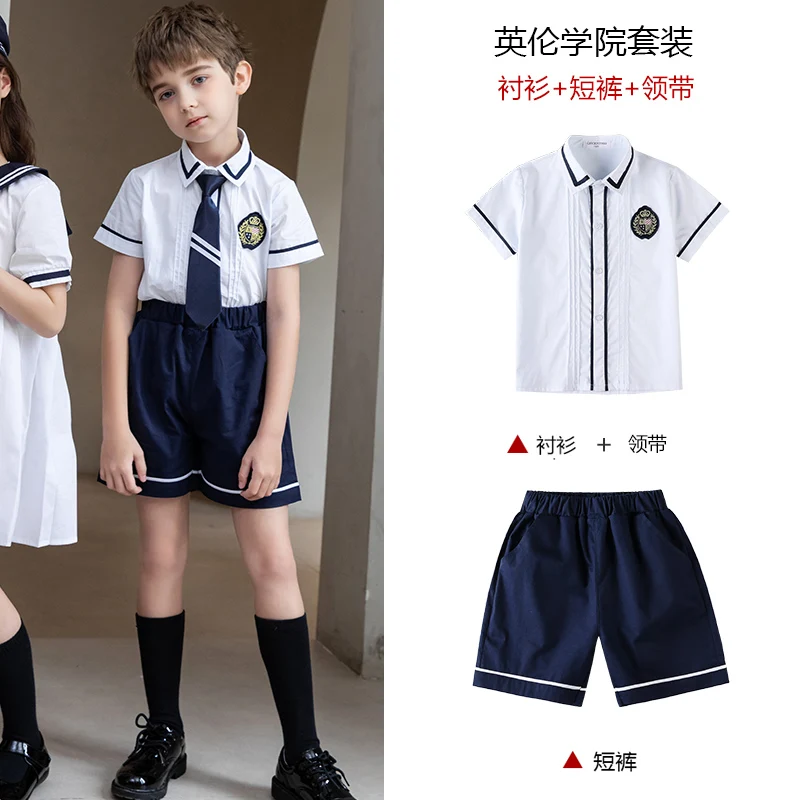 spain school uniform