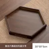 410 Walnut color 30*30*3