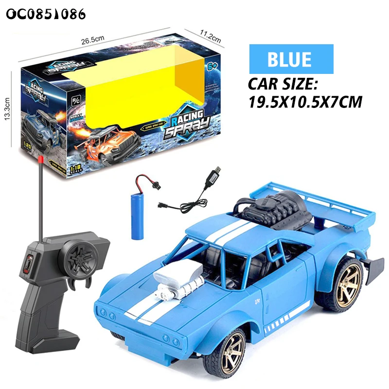 Radio Controlled Car Racing Game Scale 118 Novelty Toys For Kids