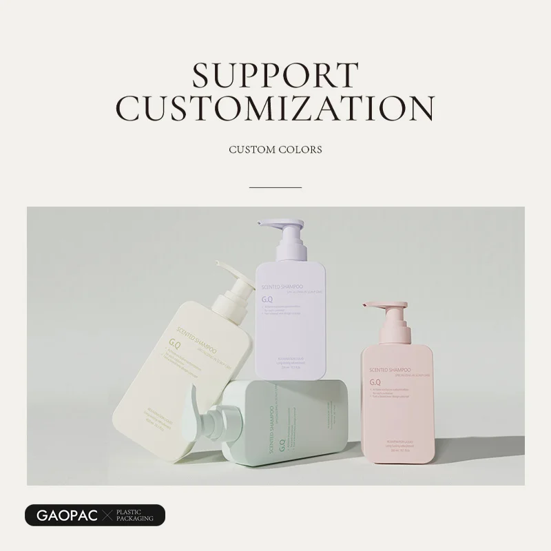 Square Shampoo Bottle 200/450ml HDPE Hair Care Body Face Lotion Packaging Shower Gel Bottle Plastic Shampoo Packaging