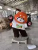 ปรับแต่งได้