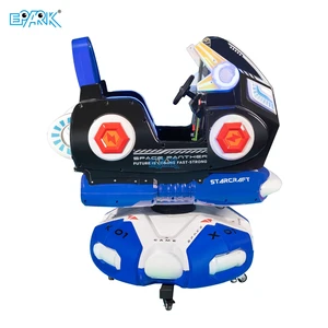 Children's Coin Rocking Car Coin-operated Black Panther MP5 with Lift Video Game Machine Kiddie Rides Swing Machine