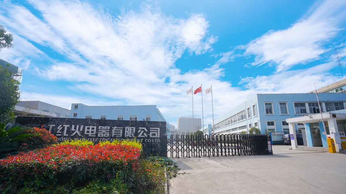 ZHEJIANG HONGHUO ELECTRIC CO.,LTD. 3