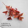 brick red